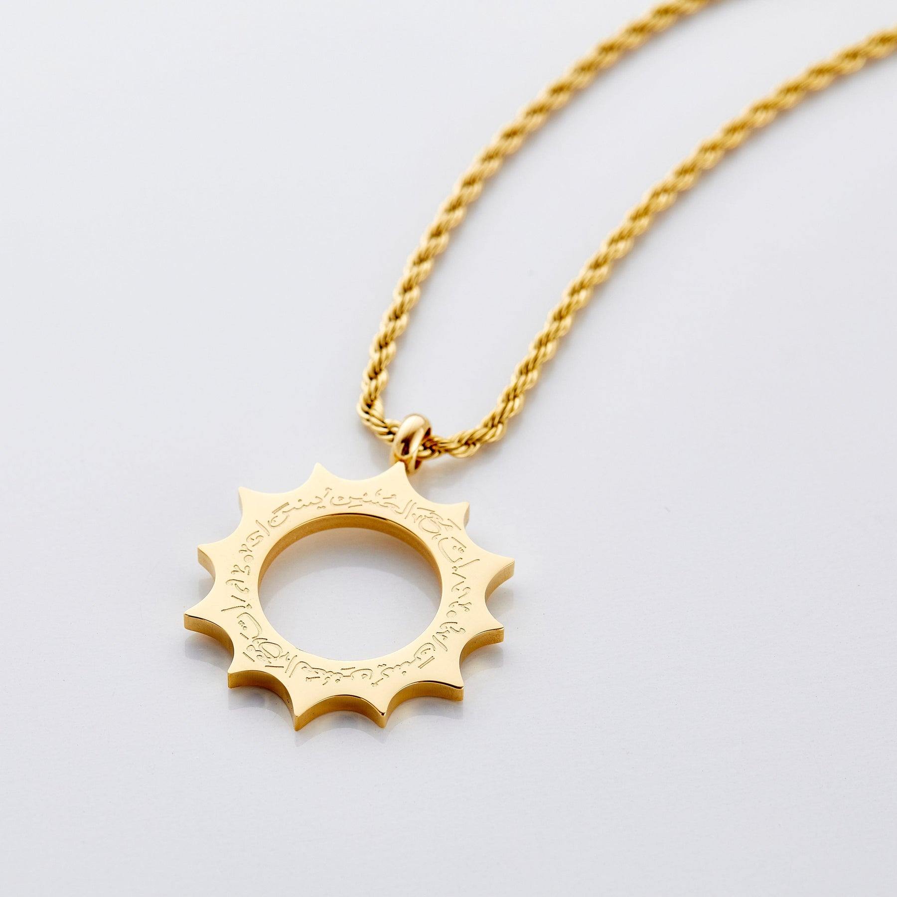 'With Hardship Comes Ease' Sun Necklace - Jeluxa