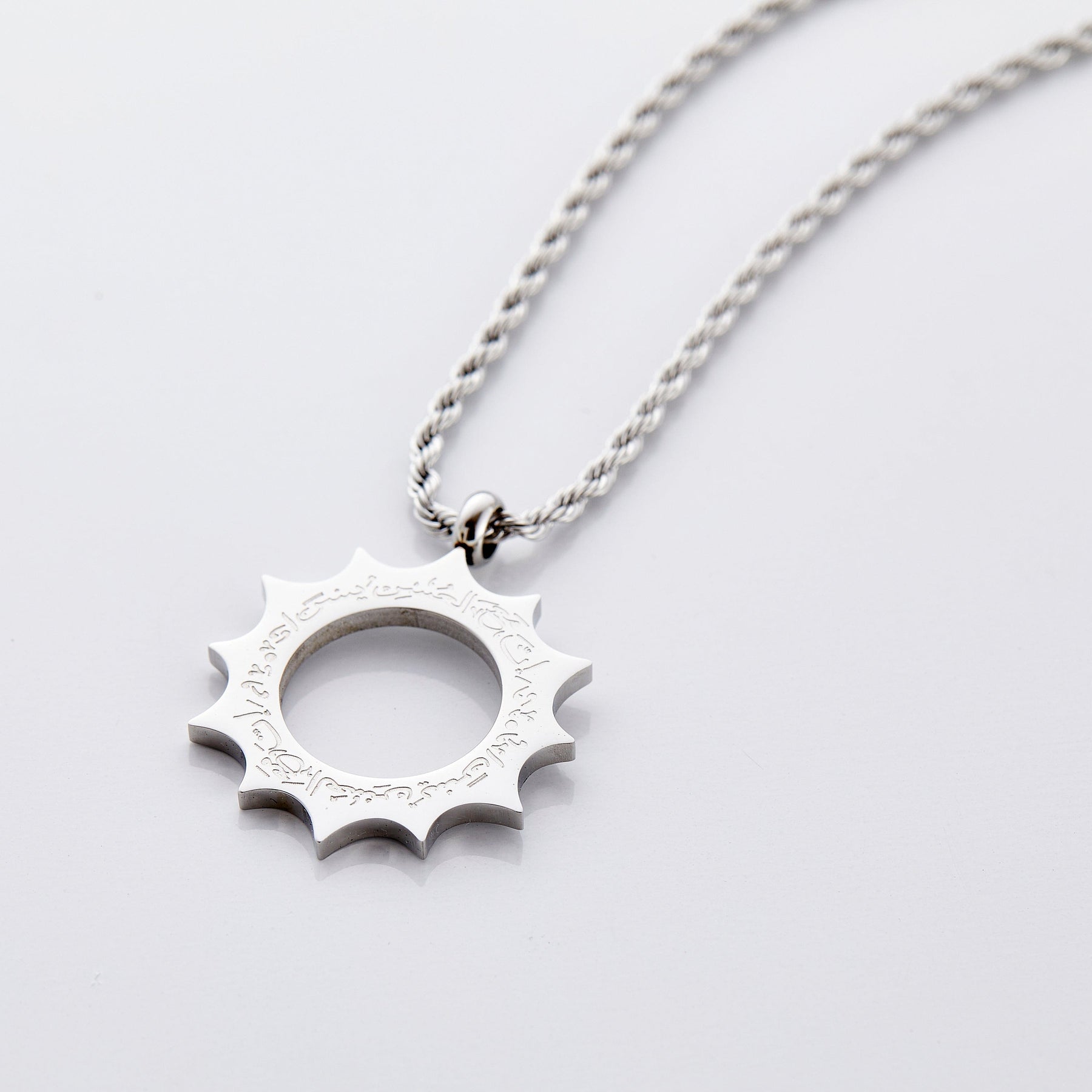 'With Hardship Comes Ease' Sun Necklace - Jeluxa