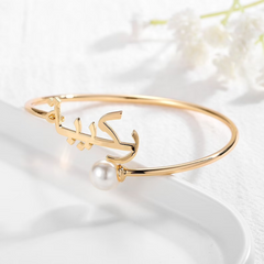 Custom Arabic Name Bangle Bracelet with Pearl - Jeluxa