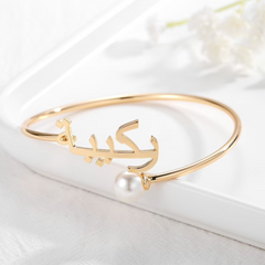 Custom Arabic Name Bangle Bracelet with Pearl - Jeluxa